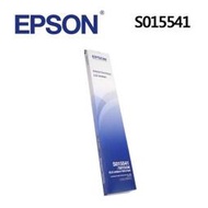 EPSON 愛普生 原廠色帶S015541適用LQ-2090C LQ-2090 LQ-2090CII LQ-2090CI