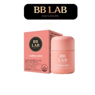 [BB LAB] Highend Collactive Collagen Moisturizing, full of moisture 930g x 84 tablets