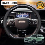 BAIC BJ30 2025 2026 Carbon Steering Wheel Cover