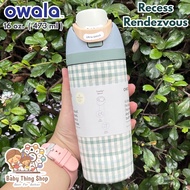 นำเข้า 🇺🇲 Owala 16oz Kids FreeSip Stainless Steel Water Bottle ขวดน้ำสแตนเลส FreeSip ขนาด 16 ออนซ์ ร