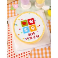 新年烘焙蛋糕裝飾平安喜樂軟膠裝扮簡單復古祝福語生日甜品插牌