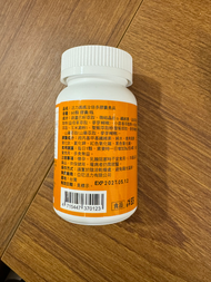 汝倍多