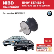NIBD Gear Mount Rubber (Transmission Mount) BMW SERIES-3 E36 E39 E46 E90 E91