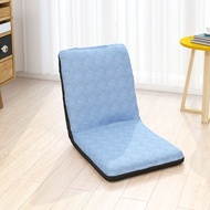 Lazy Sofa Tatami Single Floor Small Sofa Dormitory Bedroom Bay Window Bedroom Foldable Bed Backrest Chair ANHB