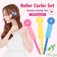 UB 3Pcs/pack Roller Curler Set Curling Rod Hair Salon Perm Hair Tools Heatless Styling Tool