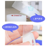 3M Medical Tape Hand-Tearable Transparent Breathable Low-Sensitivity Wound Wrapping Fixed 3m Medical