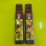 Incense/hio laosan 4 hours B38.62