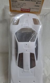 McLaren F1 GTR White Body set 京商 Kyosho Mini-z 1/27