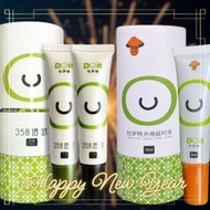 【fast delivery】2-3rd generation  my seeddelay cream 延时软膏Duit  5-8-10倍/5-8-10 times
