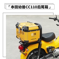 Honda | Foldable Rear Seat Cushion Accessories for Honda Cub CC110