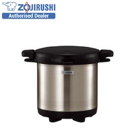 Zojirushi 8L Thermal Cooker SN-XAE80 (Stainless)