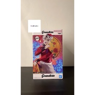 Grandista Douma Kimetsu No Yaiba Demon Slayer