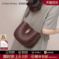Official Website CK Flagship Store - 2025 Women's Genuine Leather Crossbody Shoulder Saddle Bag