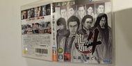 ps3 人中之龍 4