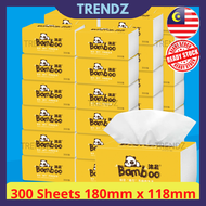Muchen Bamboo Tissue Soft Facial Tissue Paper 75 pull x 4ply 300 sheets 紙巾 Muchen Kertas Tisu Buluh Tisu Lembut Muka 75 Tarik 4 Helai 300 Keping