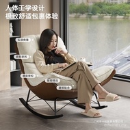Balcony Office Adult Leisure Reclining Chair Leisure Chair Rocking Sleeping Rocking Chair Household 