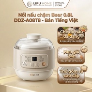 Bear 0.8L slow cooker DDZ-A08T8 - Vietnamese version