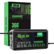 Charger Sepeda Listrik 48V 12AH / Universal Charger Motor Listrik / Baterai Selis Scooter Elektrik C