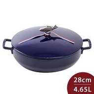 Staub 28cm 鑄鐵鍋 魚鍋 法國製造 全新