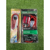 HOT INAZMA HYPER BATTERY VOLTAGE STABILIZER With 5 Cable