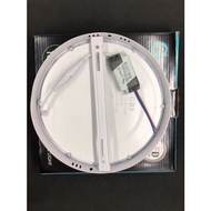 18W 8.5-INCH LED RECESSED SURFACE DOWNLIGHT