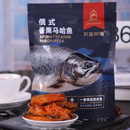 Russian Style Smoked Salmon Dry Fish Snack Instant Food Non-Packed Black Sea Bass Fish Sticks Flavor