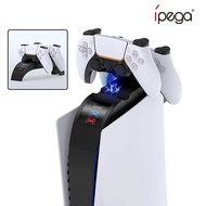 Ipega PS5 Charging Station Controller Charger for Playstation5 Controllers
