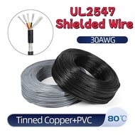 2547 Multi-Core Shielded Wire 30AWG 2/3/4 Core USB Signal Cable Audio Data Cable Anti-Interference
