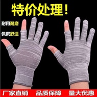 Taiwan Ready Stock Can Issue Tickets Picking Tea Sunscreen Gloves Lightweight Nylon Two-Finger Touch