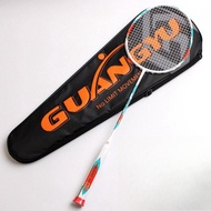 GuangYu 8U Balanced Blade Carbon Fiber Badminton Racket - Ultra-Light Training Racquet for Adults &