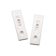 HCG URINE PREGNANCY TEST KIT(1240)