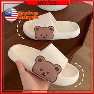 MOVES Side Bear Bathroom Anti-slip Slipper Couple Living Room Indoor Men Women Slipar Lelaki Perempu