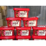 Gojujang Korean Chili Sauce Imported CJ Used To Cook Rice Cakes, Cook Spicy Noodles, Mixes, Make Kimchi,...