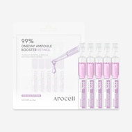 [AROCELL] Arocell 99% One-Day Booster Ampoule Retinol 1ml x 5ea