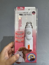 Petio 電動寵物指甲磨甲器