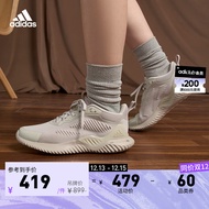 adidas阿迪达斯官方轻运动ALPHABOUNCE BEYOND男女休闲跑步鞋 浅棕色 41(255mm)