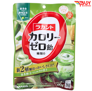 LAKANTO - LAKANTO 零卡路里 抹茶牛奶味 羅漢果糖果硬糖SARAYA 60g 平行進口 280405 新舊包裝隨機發貨 H3-11