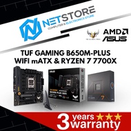 PWP ASUS TUF GAMING B650M-PLUS WIFI DDR5 mATX & AMD RYZEN 7 7700X PROCESSOR