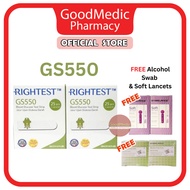 GS550 Rightest Bionime Glucose Test Strip (2 x 25s) FOC 50s Lancets and 50s Alcohol Swabs -used for 