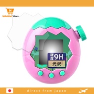 【From Japan】 FILMEXT Film for BANDAI Tamagotchi Paradise (set of 2) 9H (as hard as tempered glass), 