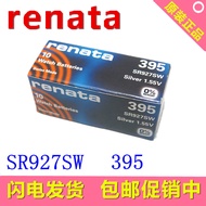 Swiss Renata Watch Button Battery 395/SR927SW/SWATCH SWATCH Watch Electronic Promotion