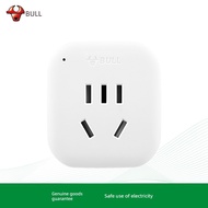 travel adapter travel adapter universal Bull South Africa Plug Cape Town Tshwane Socket Adapter Inte