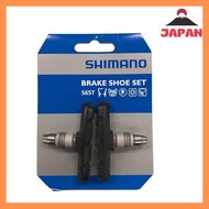 Shimano Repair Parts Brake Shoes S65T (10 pairs included) BR-M422-S BR-M422-L BR-M421-S BR-M421-L BR