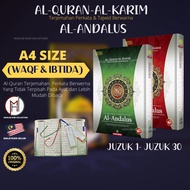 AL-QURAN AL-KARIM AL-ANDALUS A4