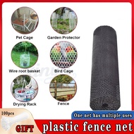 PVC Plastic Safety Net Cat Netting Balcony Railing Protection Plastic Safety Net Jaring Pagar