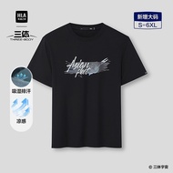 HLA/Hailan Home short sleeved T-shirt new series pure cotton men's short T-shirt