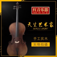 Matte Cello Beginner Children Practice Cello Beginner Test Cello