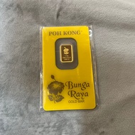 Gold Bar Poh Kong Bunga Raya 1g & 1.5g Ready Stock