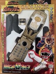 2001年絕版百獸戰隊 牙吠連者 聲效G電話
