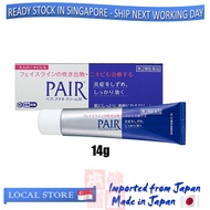 【Ready Stock in SG】Japan LION Pair Acne Cream 14g 日本狮王祛痘膏Skincare